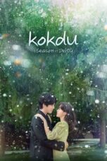 Nonton Film Kokdu: Season of Deity Season 1 Episode 14 Bioskop21