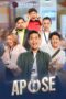 Nonton Film APOSE Season 1 Episode 1 Bioskop21