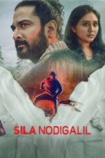 Nonton Film Sila Nodigalil (2023) Bioskop21