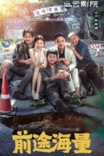 Nonton Film Dog days are over (2024) Bioskop21